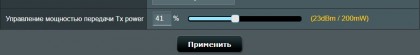 Скриншот 30-01-2018 235841.jpg