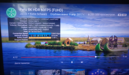 Samsung.png