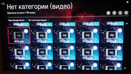 20180303_144506.jpg