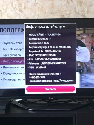 IMG_2281.JPG (1.31 МБ) Просмотров: 8720 IMG_2281.JPG