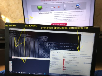 IMG_2282.JPG (2.5 МБ) Просмотров: 8720 IMG_2282.JPG