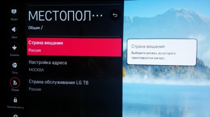 20180304_170024.jpg