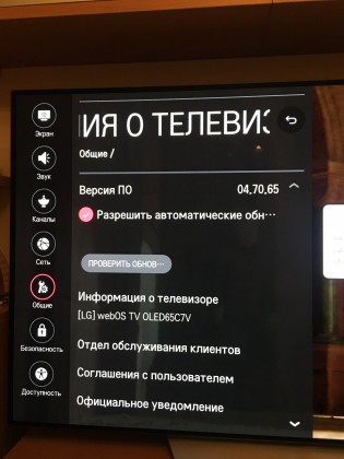 838E1E5C-006A-4E31-B75E-69489140E6C5.jpeg
