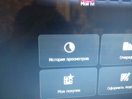 img_0126_2890.jpg (2.48 МБ) Просмотров: 6249 img_0126_2890.jpg