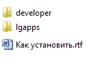 КаталогиФлешки.jpg