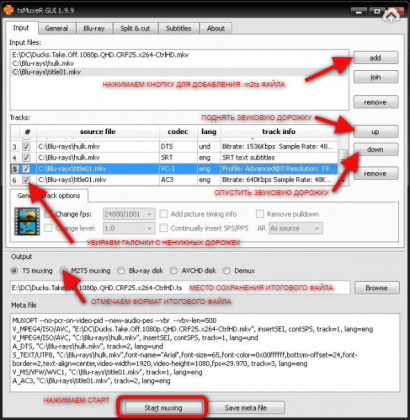 2.png (249.75 КБ) Просмотров: 10171 2.png