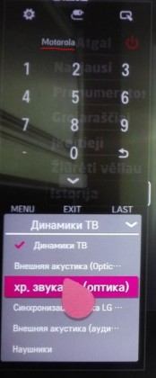 Capture1.JPG