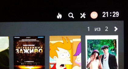 20180323_212945.jpg (146.38 КБ) Просмотров: 3386 20180323_212945.jpg