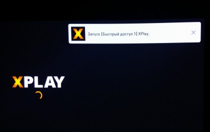 20180323_212915.jpg (54.2 КБ) Просмотров: 3386 20180323_212915.jpg