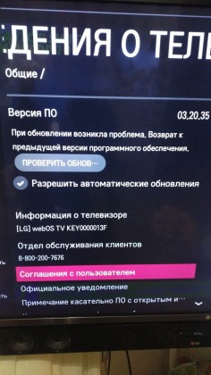IMG_20180330_190010.jpg