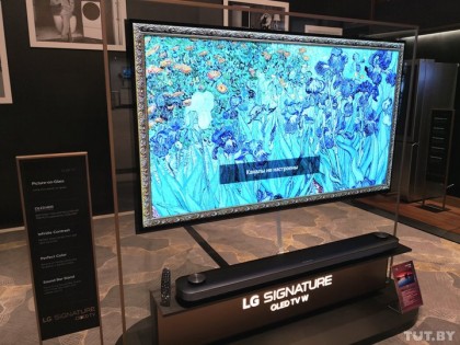 img_20180406_095309.jpg (104.9 КБ) Просмотров: 4907 img_20180406_095309.jpg