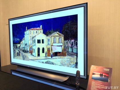 img_20180406_093319.jpg (84.14 КБ) Просмотров: 4907 img_20180406_093319.jpg