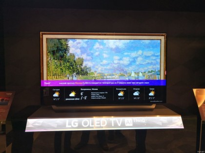 img_20180406_095713.jpg (58.27 КБ) Просмотров: 4907 img_20180406_095713.jpg