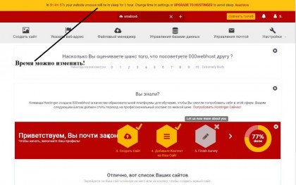 a3d2d938d336.jpg (104.11 КБ) Просмотров: 5499 a3d2d938d336.jpg