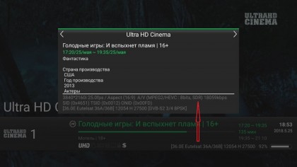 OPENBOX_00217965.jpg