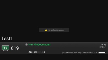 OPENBOX_01523442.jpg