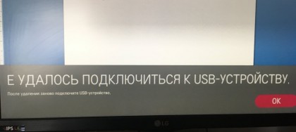 IMG_0713.JPG