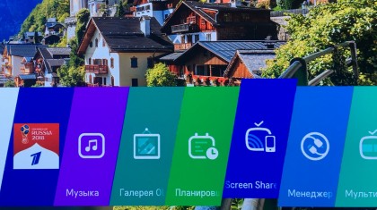 Miracast LG TV 1.jpg (229.56 КБ) Просмотров: 11682 Miracast LG TV 1.jpg