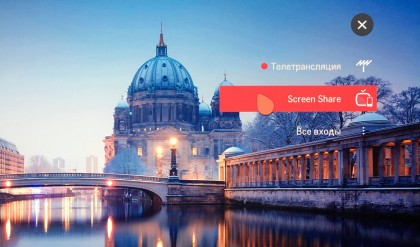 Miracast LG TV 3.jpg (208.37 КБ) Просмотров: 11682 Miracast LG TV 3.jpg