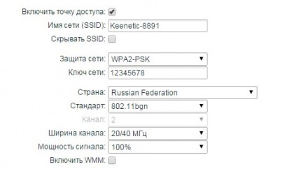 8xVwDveNl5g.jpg
