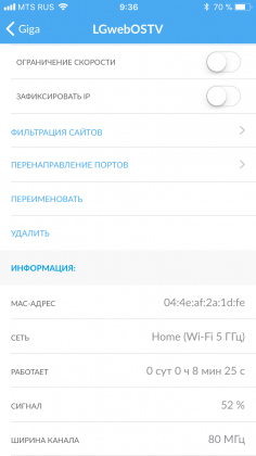 9AF674DD-DA4E-4E3A-9927-F061BF80E9B8.png