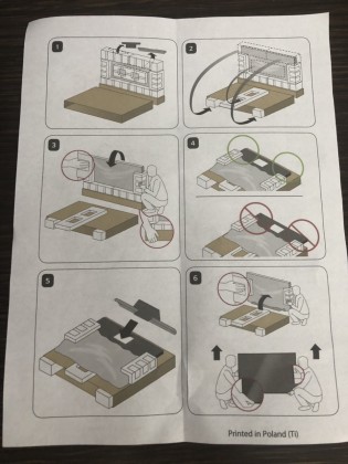 Инструкция 2.jpg (203.94 КБ) Просмотров: 4134 Инструкция 2.jpg