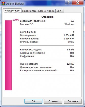 rar.jpg