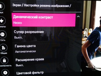 LG B7V PC monitor 18.jpg