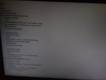 mBTVux4D874.jpg