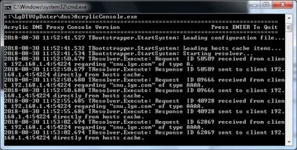 AcrylicConsole.jpg (117.81 КБ) Просмотров: 3543 AcrylicConsole.jpg