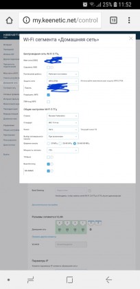 Screenshot_20180904-115249_Chrome.jpg