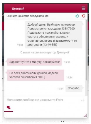 LG.jpg