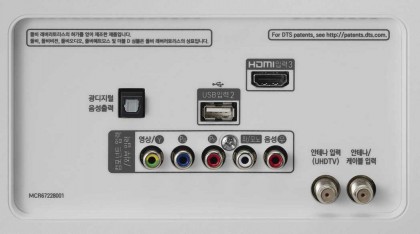 LG UK6390 interfaces side.jpg