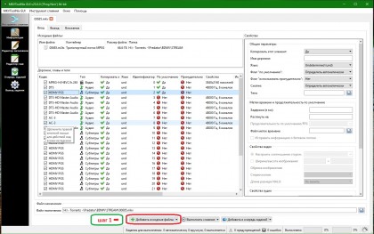 Безымянный 1.jpg (414.22 КБ) Просмотров: 8280 Безымянный 1.jpg