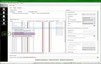 Безымянный 2.jpg (388.39 КБ) Просмотров: 8157 Безымянный 2.jpg