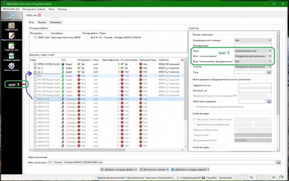 Безымянный 3.jpg (401.4 КБ) Просмотров: 8280 Безымянный 3.jpg