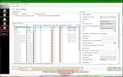 Безымянный 4.jpg (430.63 КБ) Просмотров: 8280 Безымянный 4.jpg