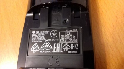 LG LK6200 review 07.jpg