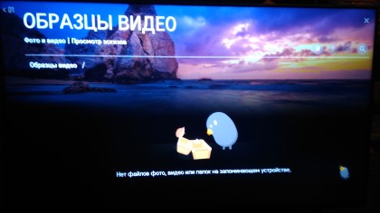 IMG_20181031_005416.jpg (1.44 МБ) Просмотров: 5253 IMG_20181031_005416.jpg