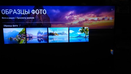 IMG_20181031_005540.jpg (1.25 МБ) Просмотров: 5114 IMG_20181031_005540.jpg