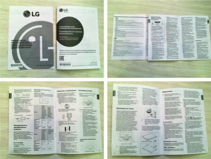 LG 55UK6200 review 04.jpg