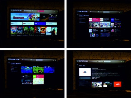 LG 55UK6200 review 24.jpg