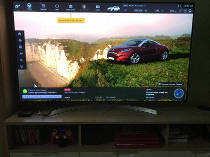 IMG-4246.jpg (235.94 КБ) Просмотров: 5353 IMG-4246.jpg