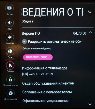 IMG_20181117_161015.jpg