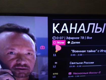 WhatsApp Image 2018-11-19 at 08.39.30 (1).jpeg (57.74 КБ) Просмотров: 5200 WhatsApp Image 2018-11-19 at 08.39.30 (1).jpeg