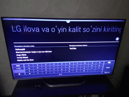 WhatsApp Image 2018-11-19 at 08.39.30 (2).jpeg (62.55 КБ) Просмотров: 5480 WhatsApp Image 2018-11-19 at 08.39.30 (2).jpeg