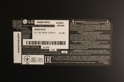 IMG_1001.JPG (492.54 КБ) Просмотров: 5502 IMG_1001.JPG