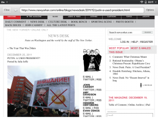 webos_2011-25-12_221127.png