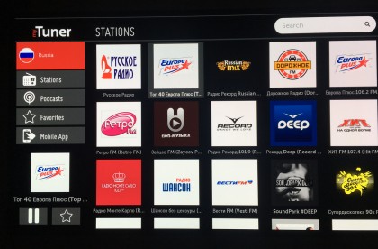 myTuner Radio LG TV webOS  3.5 2.jpg