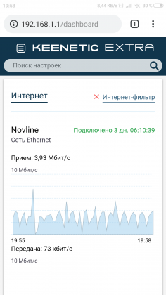 Вечер2.png